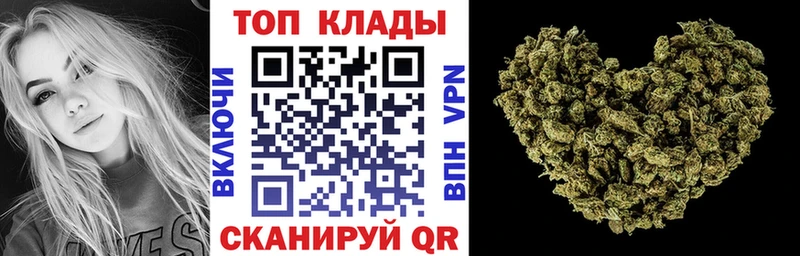 Купить наркотики сайты Краснотурьинск КОКАИН  Меф  ГАШ 