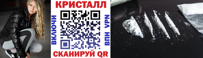 наркотики Краснотурьинск АМФЕТАМИН 97%
