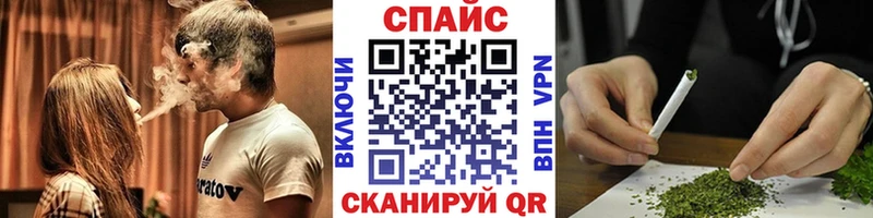 Бутират BDO  дарнет шоп  ОМГ ОМГ   Краснотурьинск 