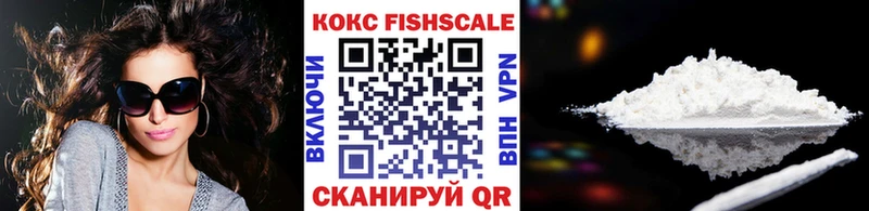 Cocaine Эквадор  ОМГ ОМГ маркетплейс  Краснотурьинск 
