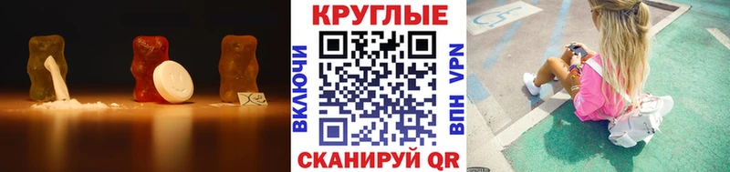 ЭКСТАЗИ VHQ  Краснотурьинск 
