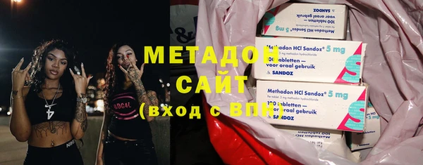 мяу мяу мука Кулебаки
