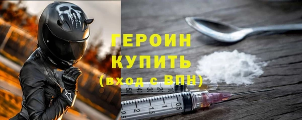кокаин перу Кукмор