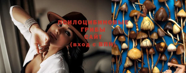 кокаин перу Кукмор