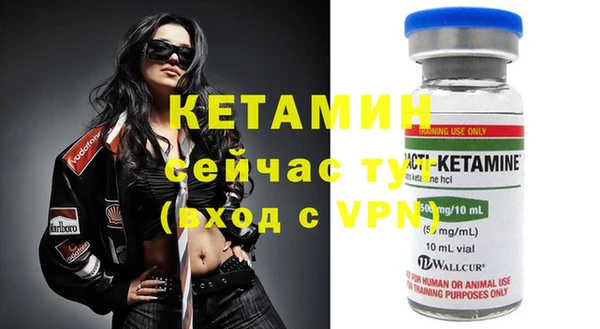 мяу мяу мука Кулебаки