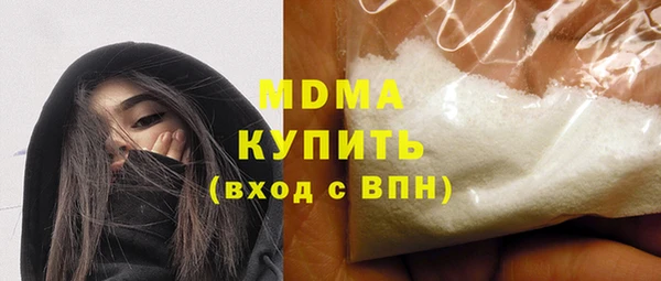 кокаин перу Кукмор