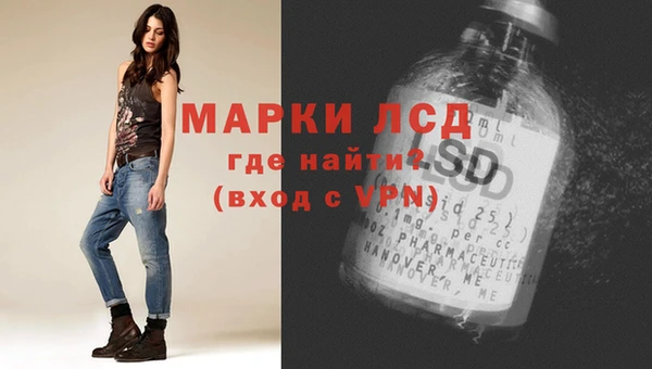 COCAINE Краснотурьинск