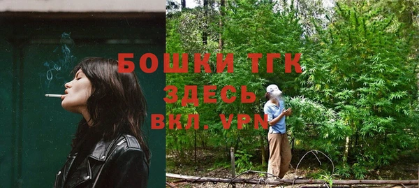 apvp Орск