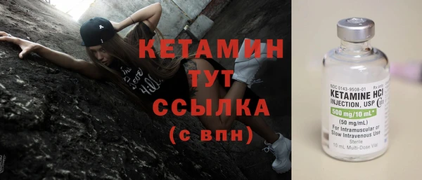 мяу мяу мука Кулебаки