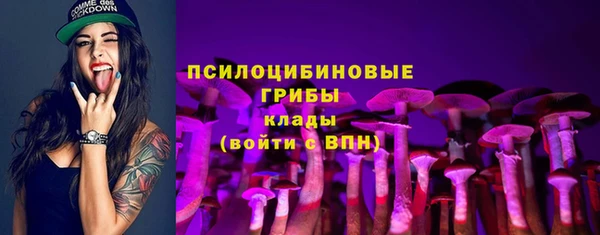 кокаин перу Кукмор