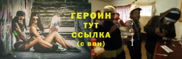 мяу мяу мука Кулебаки