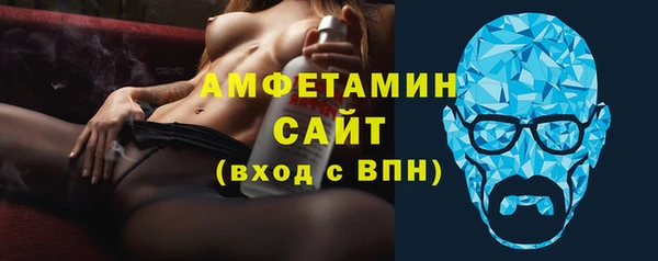 мяу мяу мука Кулебаки