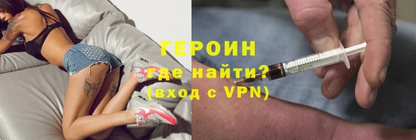 мяу мяу мука Кулебаки