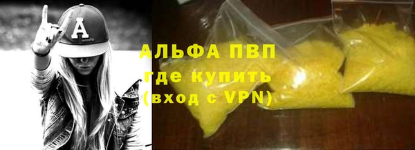 кокаин перу Кукмор