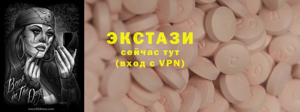 кокаин перу Кукмор