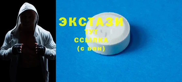 мяу мяу мука Кулебаки