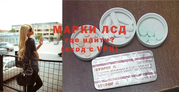 кокаин перу Кукмор