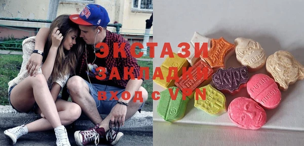 мяу мяу мука Кулебаки