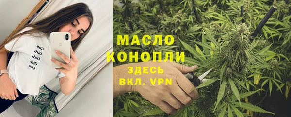 COCAINE Краснотурьинск