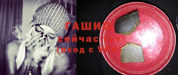 кокаин перу Кукмор