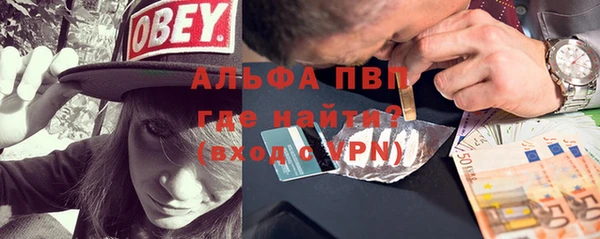 мяу мяу мука Кулебаки