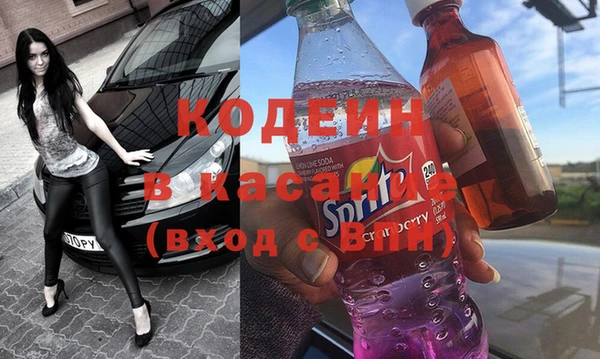 кокаин перу Кукмор