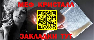 ALPHA PVP Кизилюрт