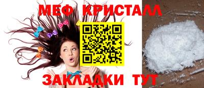 ALPHA PVP Кизилюрт