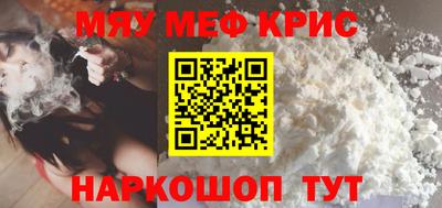 ALPHA PVP Кизилюрт