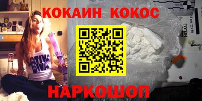 ALPHA PVP Кизилюрт