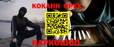 ALPHA PVP Кизилюрт