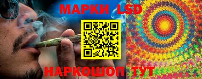 синтетический гашиш Кизляр