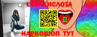 синтетический гашиш Кизляр