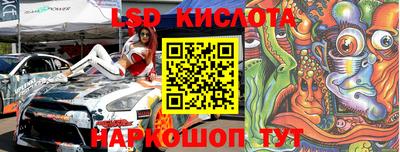 ALPHA PVP Кизилюрт