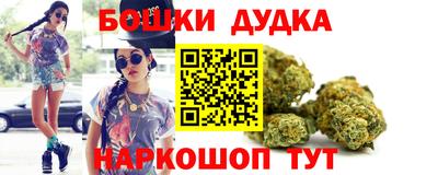мефедрон VHQ Керчь