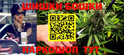 синтетический гашиш Кизляр