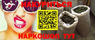 синтетический гашиш Кизляр