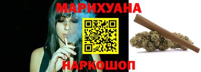 мефедрон VHQ Керчь