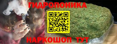мефедрон VHQ Керчь