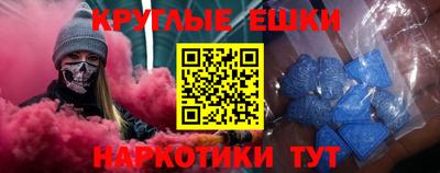 ALPHA PVP Кизилюрт