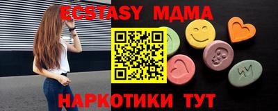 синтетический гашиш Кизляр