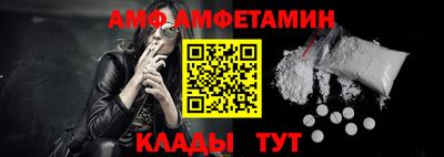 синтетический гашиш Кизляр