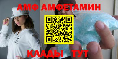 синтетический гашиш Кизляр