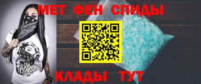 синтетический гашиш Кизляр