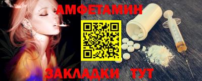 ALPHA PVP Кизилюрт
