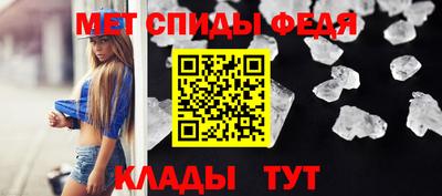 синтетический гашиш Кизляр