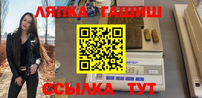 мефедрон VHQ Керчь