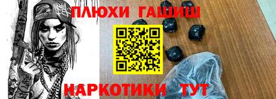 ALPHA PVP Кизилюрт