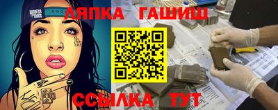 ALPHA PVP Кизилюрт