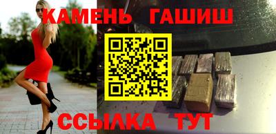 мефедрон VHQ Керчь